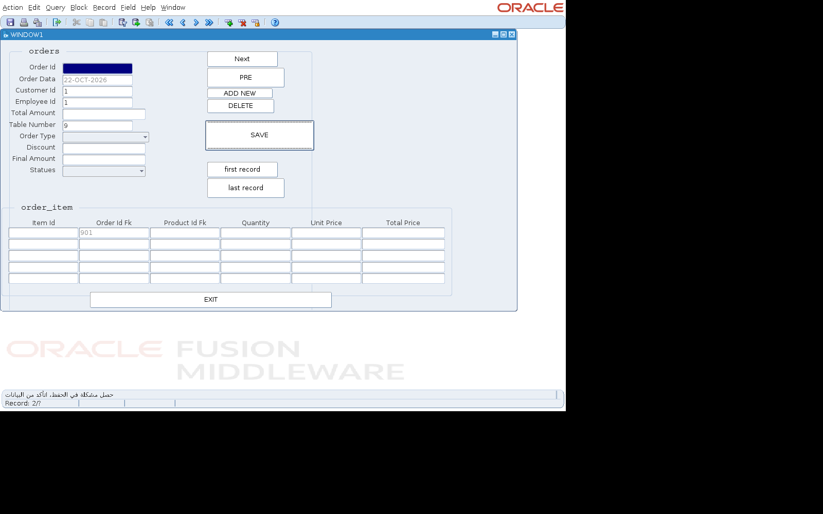 Original (Oracle Forms 14.1.2), step 07-acknowledge-validation