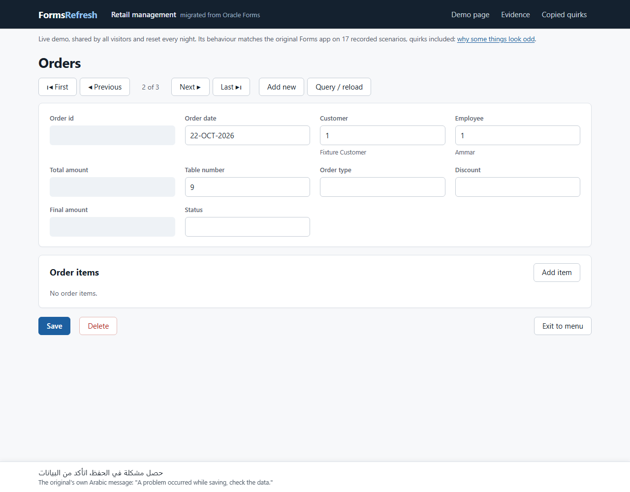 Migrated (.NET, PostgreSQL), step 07-acknowledge-validation